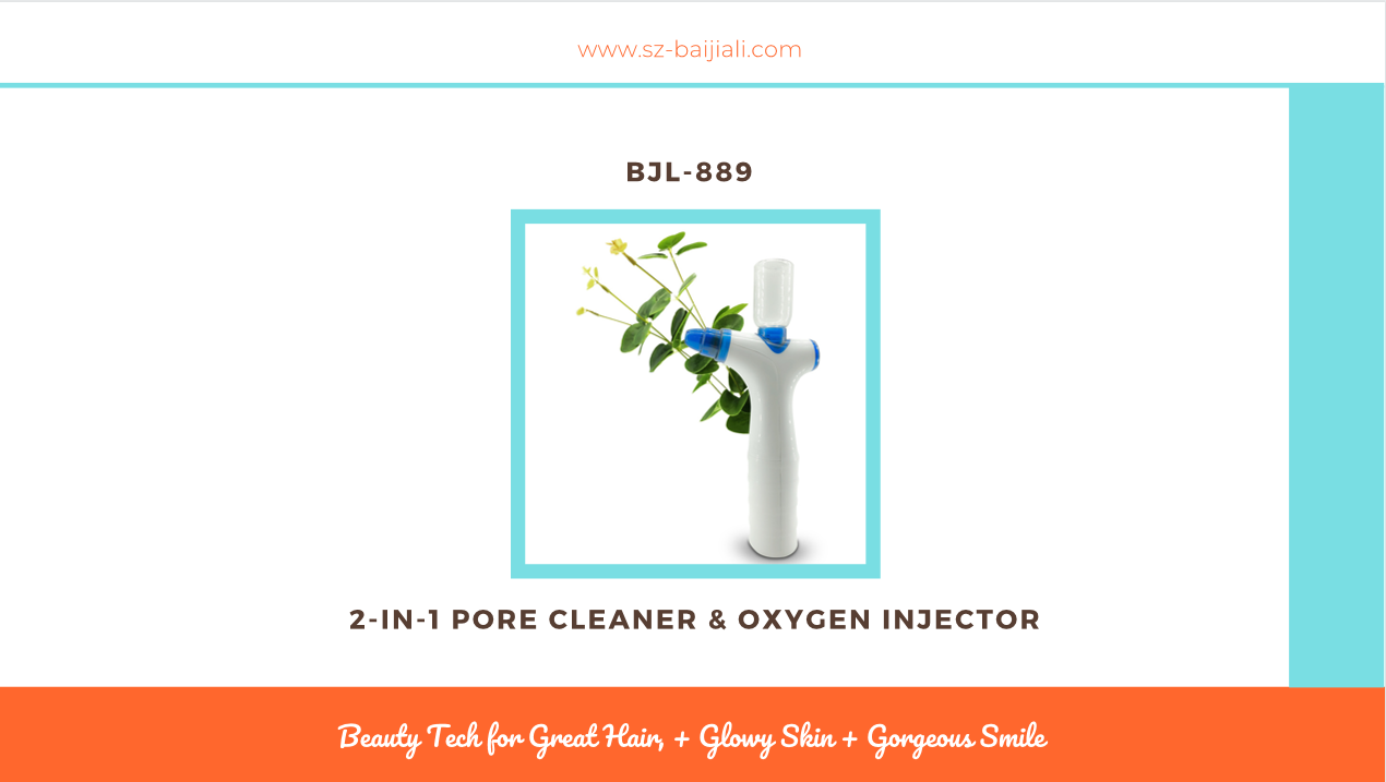 BJL-889 (1).png