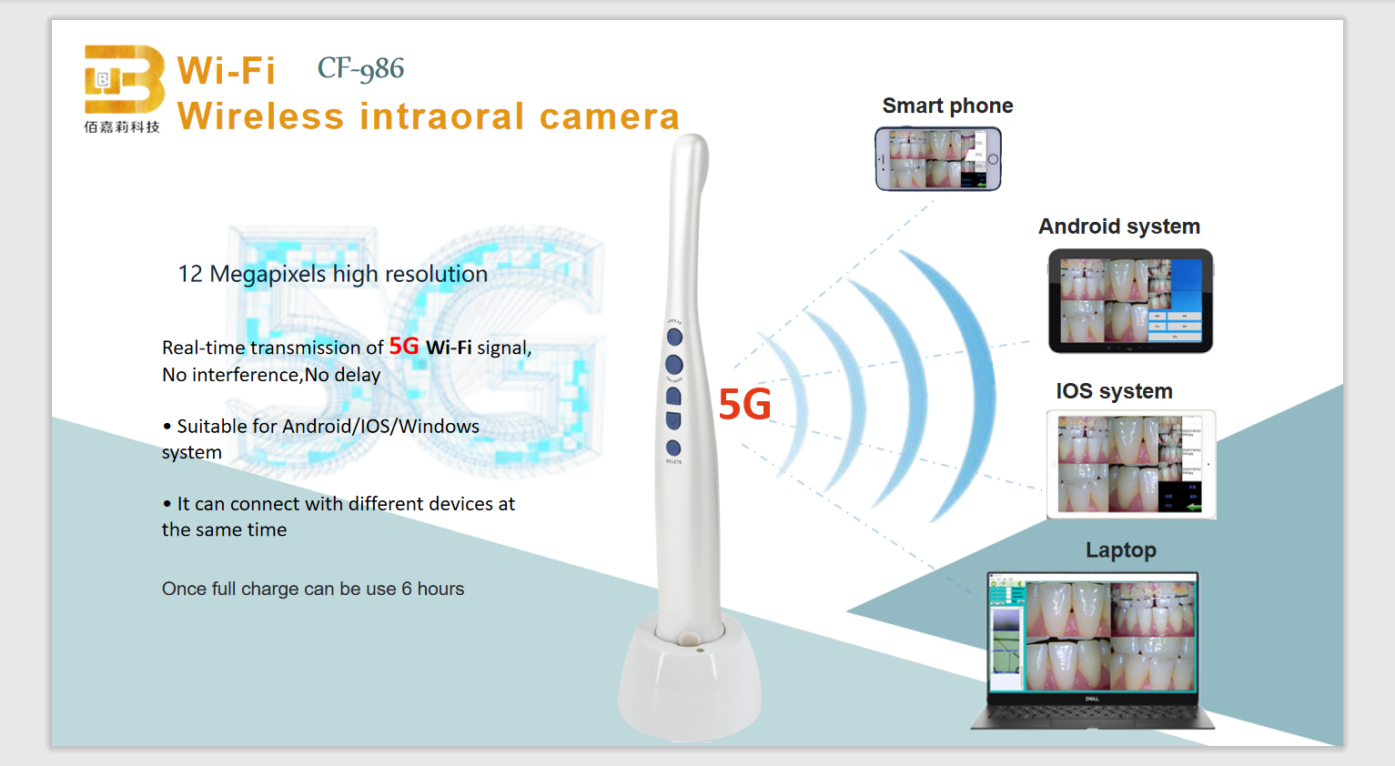 PPT (1).png